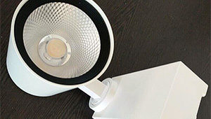 vit spotlight led